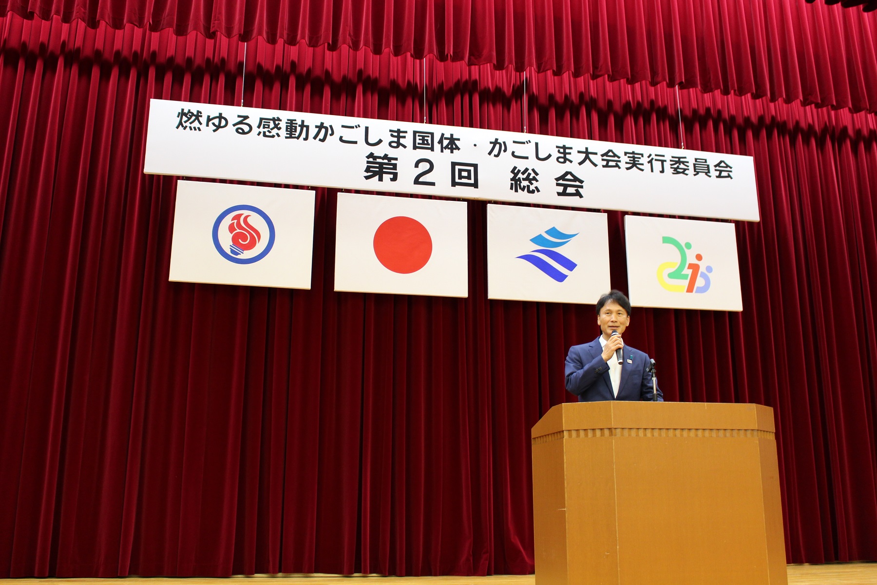 総会　会長あいさつ